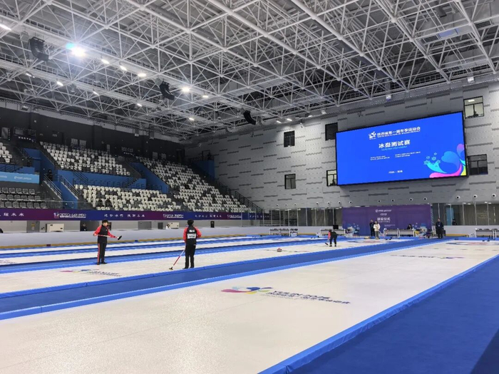 咪咕体育直播app下载-逐梦冰雪 陕耀未来 | 榆林滑冰馆启幕 共赴“冰雪之约” 共享冬日激情|冰壶|冰场|榆林市|陈静|冰球_新浪新闻