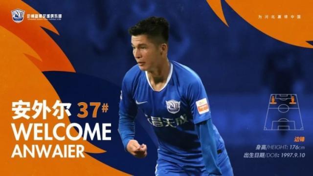 1651286822575068090.jpeg 3F2DAE29-D711-4BA5-A07C-78C30BD7C7DD.jpeg